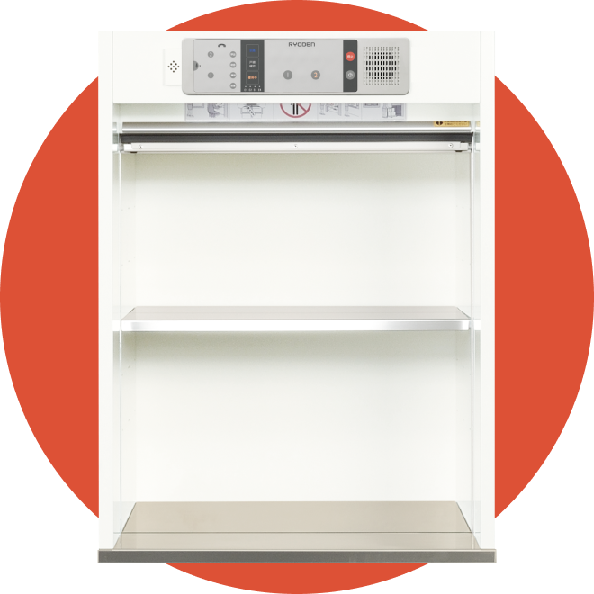 小荷物専用昇降機「ふわり」